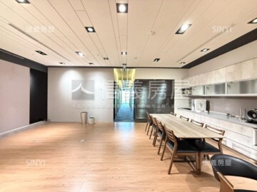 樂屋_CBD時代廣場待售房屋 CBD時代廣場待售房屋
