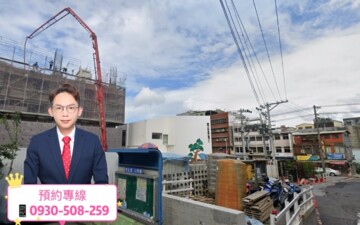 樂屋_明志書苑待售房屋 明志書苑待售房屋