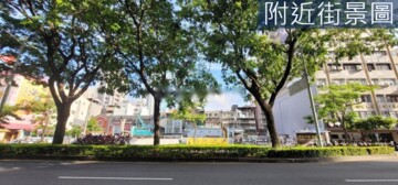 中正1號院待售房屋