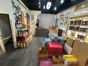 樂屋_大東家麗堡待售房屋 大東家麗堡待售房屋