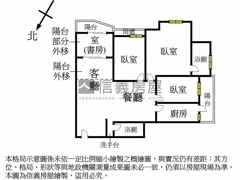 樂屋_台中市南區未來之翼待售房屋 台中市南區未來之翼待售房屋