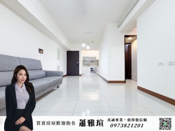 樂屋_棋琴19重奏待售房屋 棋琴19重奏待售房屋