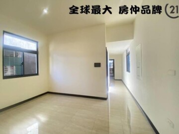 板橋區待售房屋