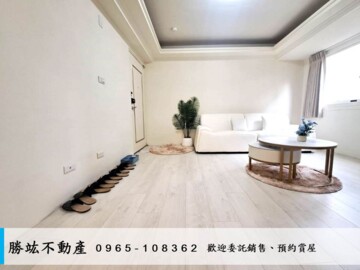 樂屋_力霸文心樓待售房屋 力霸文心樓待售房屋