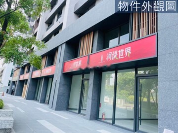 珈柏麗待售房屋