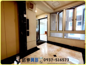 樂屋_高福哲園待售房屋 高福哲園待售房屋
