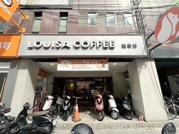 樂屋_潤泰新大陸待售房屋 潤泰新大陸待售房屋