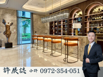 陽明第一廳待售房屋