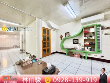 樂屋_草湖山莊待售房屋 草湖山莊待售房屋