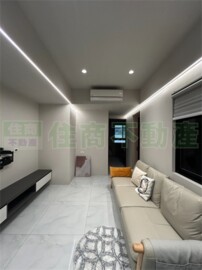 敦年博愛凱旋待售房屋