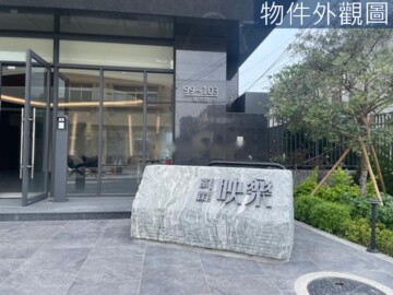樂屋_富霖映樂待售房屋 富霖映樂待售房屋