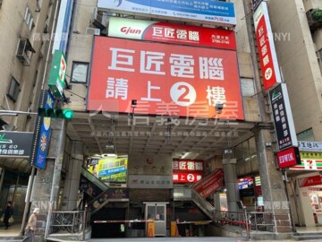 樂屋_宏泰巨星待售房屋 宏泰巨星待售房屋