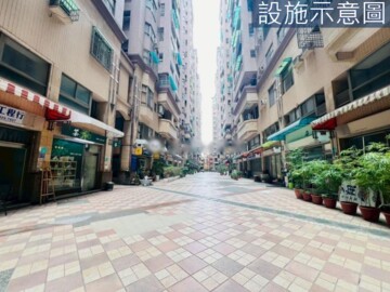 長億城待售房屋