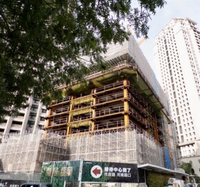 市政新鋭待售房屋