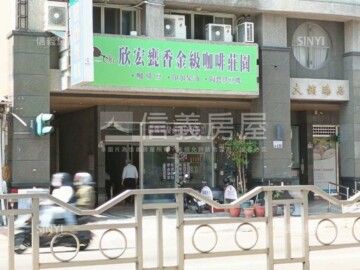 樂屋_大銪臻品待售房屋 大銪臻品待售房屋