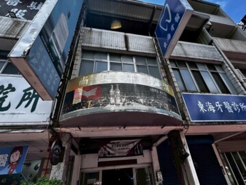 苗栗火車站商圈店面 - Image 1