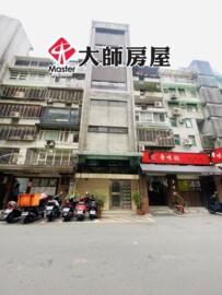 大安區待售房屋