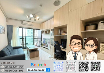 和築大夢想家待售房屋