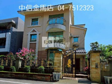 樂屋_秀水鄉待售房屋 秀水鄉待售房屋