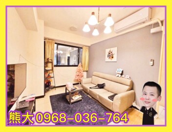 樂屋_宜誠天匯2待售房屋 宜誠天匯2待售房屋