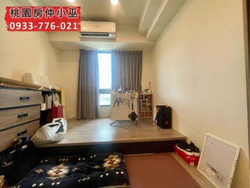 樂屋_璀璨經國待售房屋 璀璨經國待售房屋