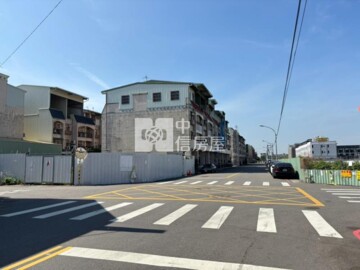 太平區待售房屋