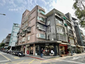 樂屋_大安區待售房屋 大安區待售房屋