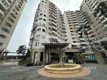 美麗皇家待售房屋