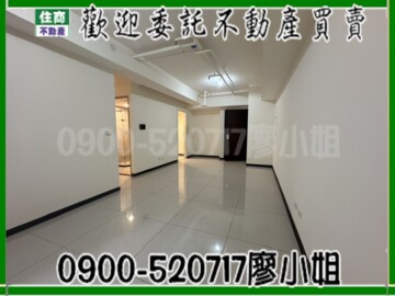 樂屋_大清城双待售房屋 大清城双待售房屋