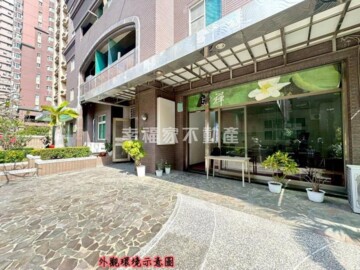 大世紀待售房屋