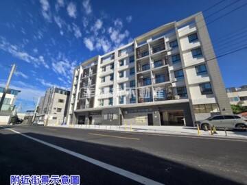 五福耀臨門待售房屋