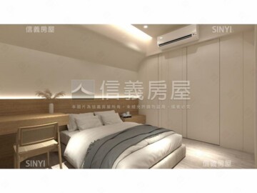 精匠富御觀止待售房屋