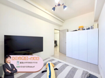 樂屋_春福禾美大樓區待售房屋 春福禾美大樓區待售房屋