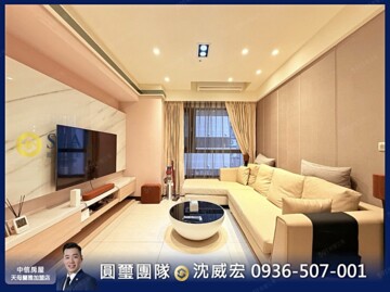 樂屋_鑑築待售房屋 鑑築待售房屋