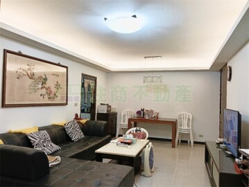 仁愛新村國宅待售房屋