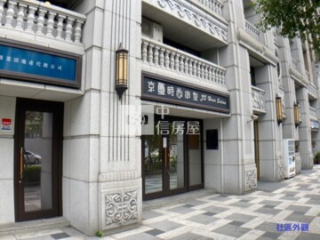 樂屋_未來馥待售房屋 未來馥待售房屋