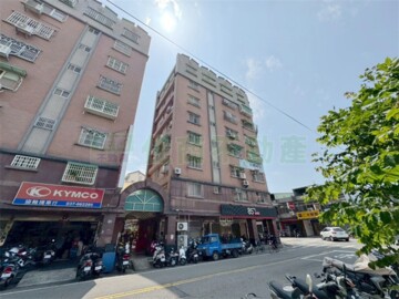 建國學苑待售房屋