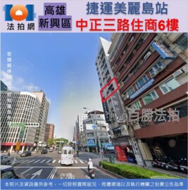樂屋_皇普爵士待售房屋 皇普爵士待售房屋