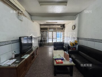 和美鎮待售房屋