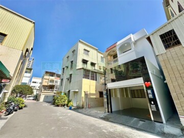 安平區待售房屋