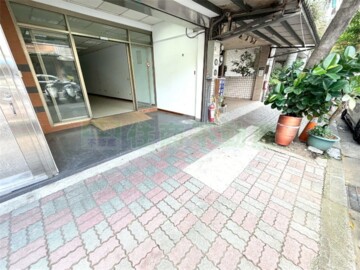 三重區待售房屋