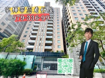 太普美術北一街待售房屋