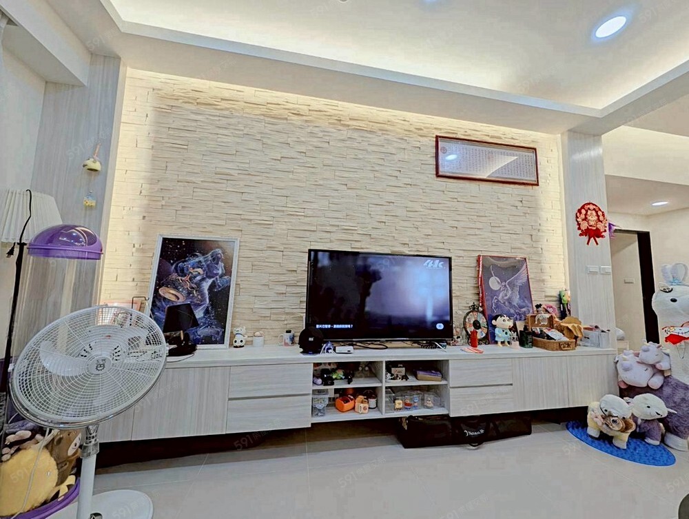 樂屋_苗栗縣頭份市中央帝景待售房屋 苗栗縣頭份市中央帝景待售房屋