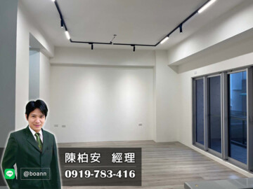樂屋_龍門世家待售房屋 龍門世家待售房屋