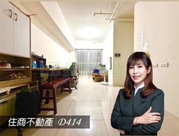 樂屋_水舞紀待售房屋 水舞紀待售房屋