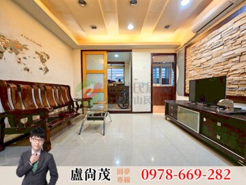 樂屋_和益金銀大樓待售房屋 和益金銀大樓待售房屋