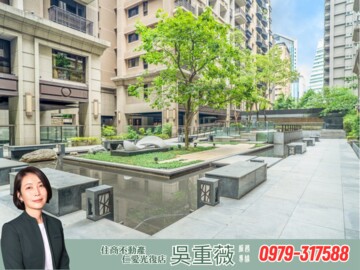 聯勤四季紅待售房屋