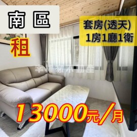 台南市南區樹林街二段 - Image 1