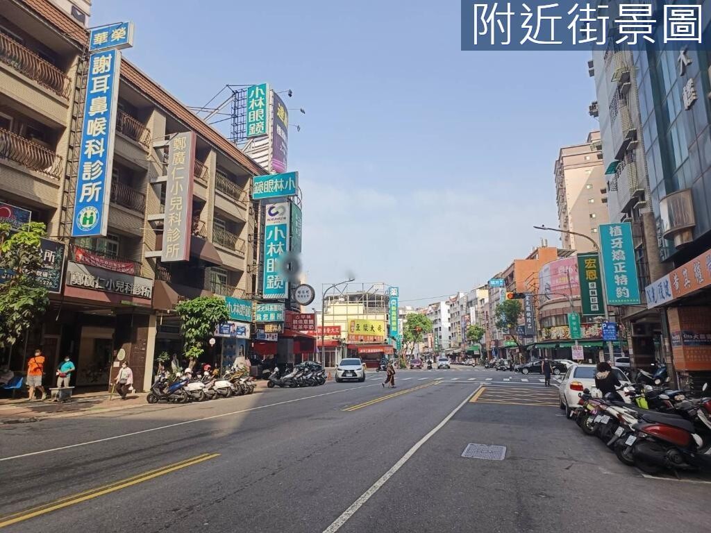 高雄市鼓山區天下觀待售房屋