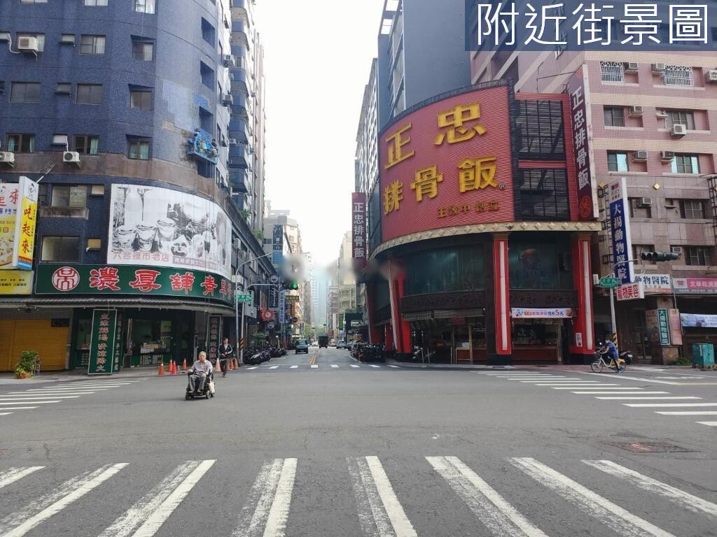 高雄市鼓山區天下觀待售房屋